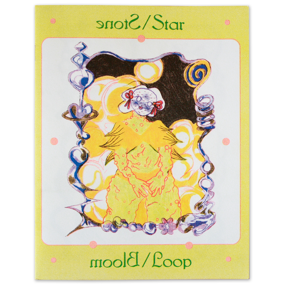 Juli Majer: Stone/Star Bloom/Loop