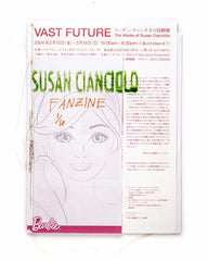 SusanCianciolo_VastFuture_medi