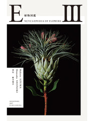 eof_c07e5364-274e-4582-b0ae-