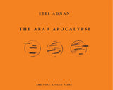 Etel Adnan: The Arab Apocalypse