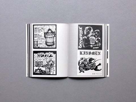 Japanese Punk Graphics