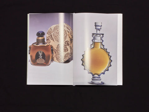Viscose Issue 7: Scent