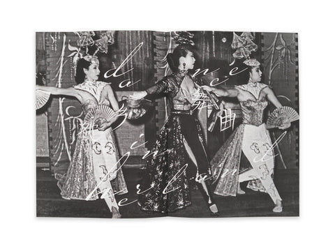 Luka Yuanyuan Yang: Dance in Herland