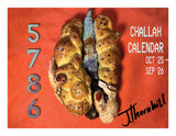 Jenna Thornhill: 5786 Challah Calendar Oct '25-Sep '26