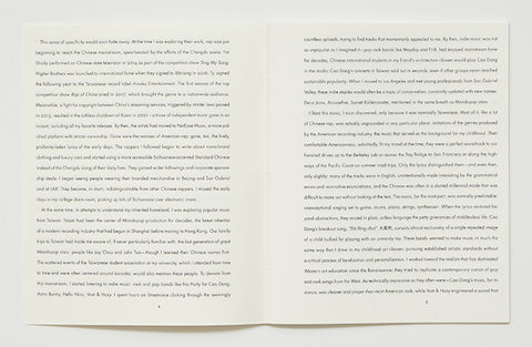 William Pan: All Under Heaven