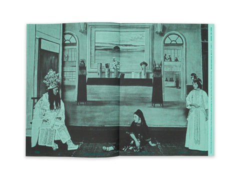 Luka Yuanyuan Yang: Dance in Herland