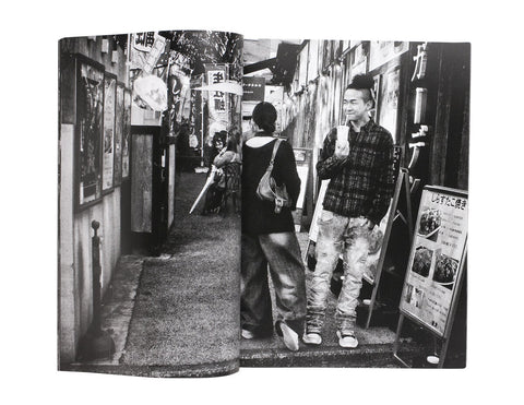 Daido Moriyama: Record 59