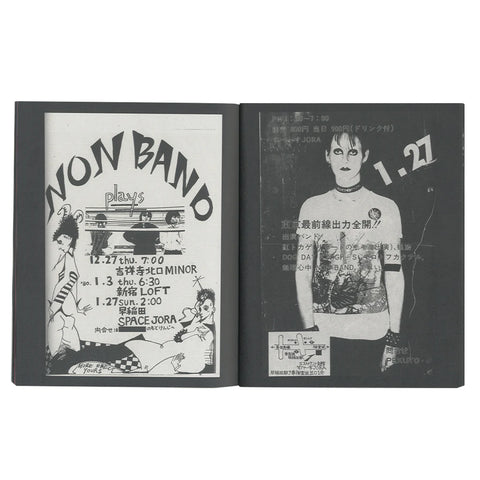 Research and DocumentFanzine #1: Non Band