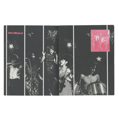 Research and DocumentFanzine #1: Non Band