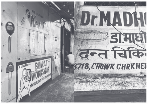 SADAK: Hand painted street signs in India