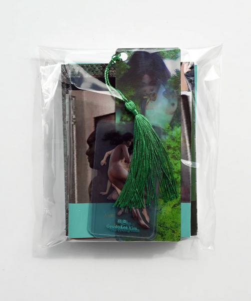 HeeSoo Kwon: Leymusoom Giftshop - Complete Set