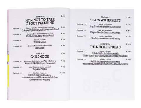 Lentil Space: Recipes from Artist's Homes