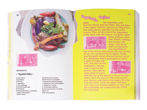 Lentil Space: Recipes from Artist's Homes