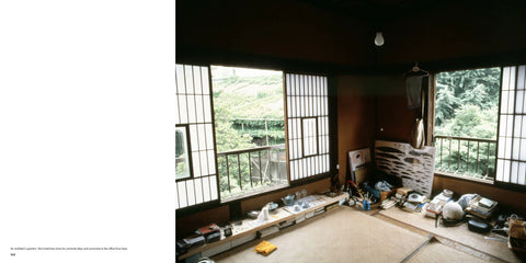 Kyoichi Tsuzuki: Tokyo Style