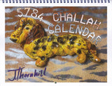 Jenna Thornhill: 5784 Challah Calendar