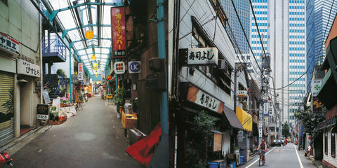 Kyoichi Tsuzuki: Tokyo Style