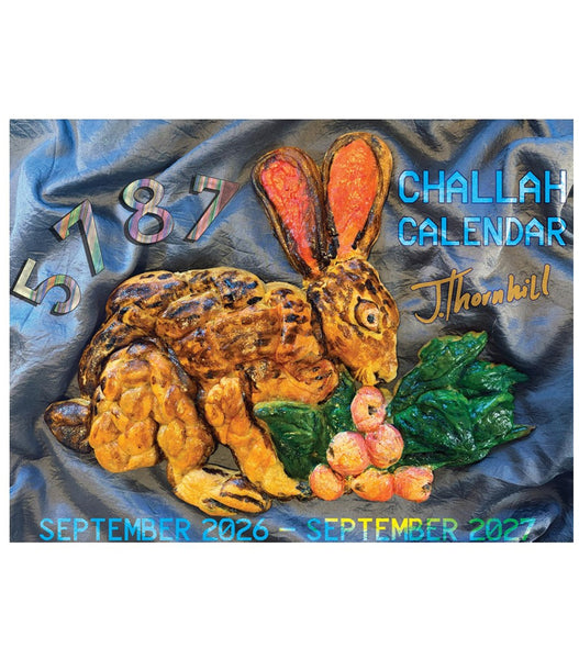 Jenna Thornhill: 5787 Challah Calendar Sept '26-Sept '27