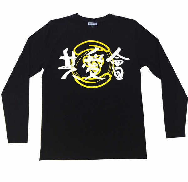 Nhu Duong x Wu Tsang: Duilian Long Sleeve T-Shirt