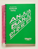 Anju & Banju: Korean Tapas Recipes and Story Book)