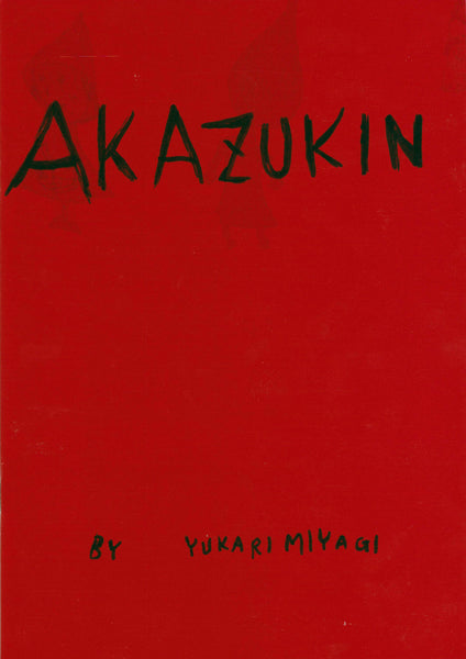 Yukari Miyagi: Akazukin
