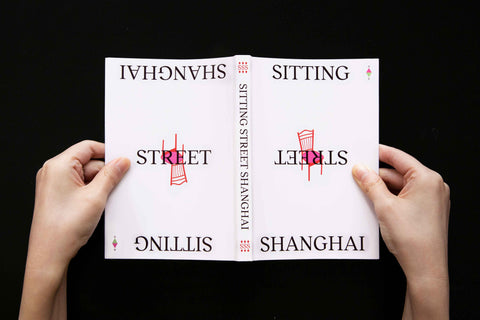 Yan Wei: Sitting Street Shanghai