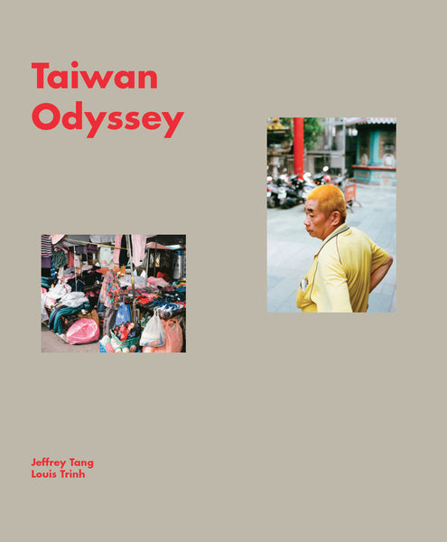 Jeffrey Tang & Louis Trinh: Taiwan Odyssey