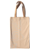 BLESS: X-Large Packaging System, Tan