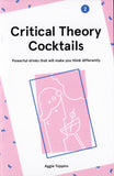 Aggie Toppins: Critical Theory Cocktails
