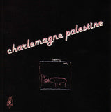 Charlemagne Palestine: Strumming Music CD