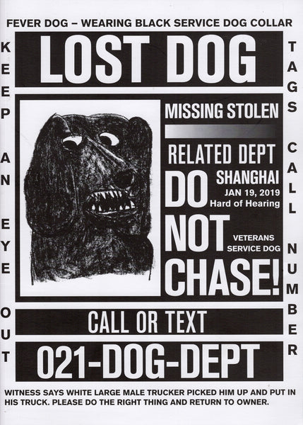 Fever Dog & Related Department: Lost Dog